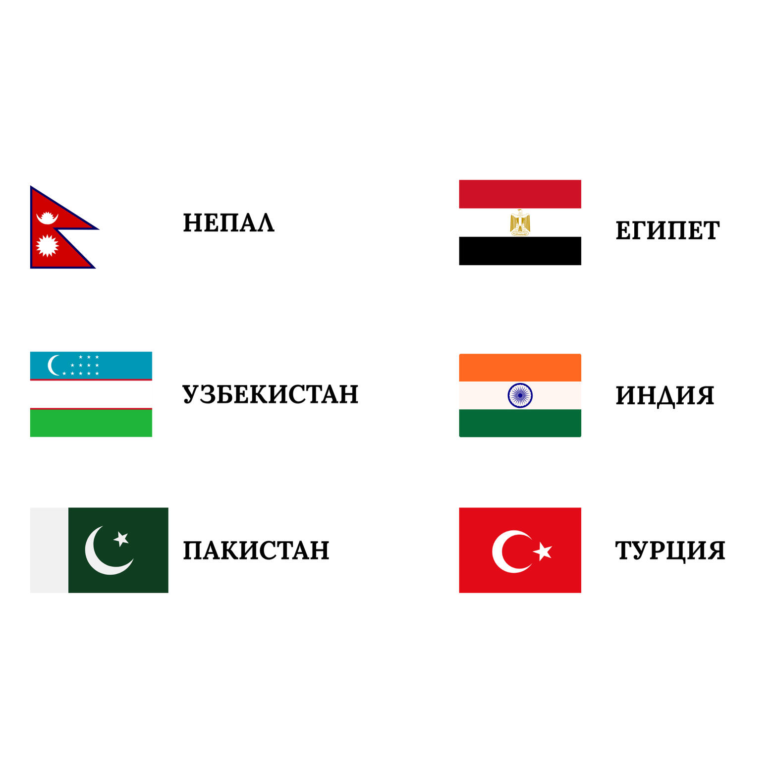 За търсещи работа | IWP